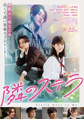 香香漫画 古风悬疑天工开物志