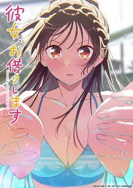 香香漫画资讯 漫画改编选片逻辑